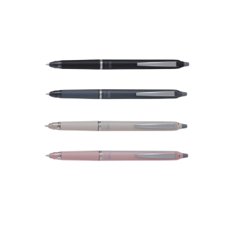 FriXion Zone suddbar Gelpenna